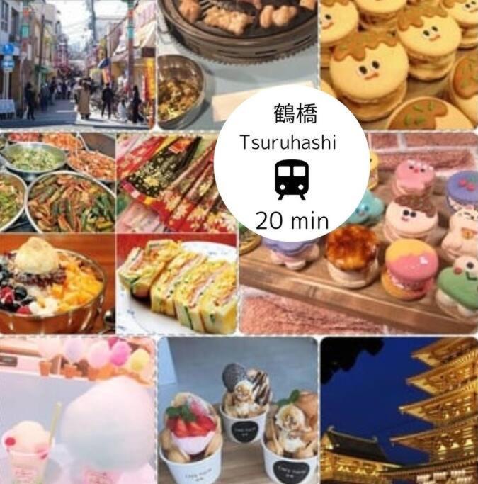 701 Residential Hotel Alex Usjまで1駅5分 Ōsaka Extérieur photo