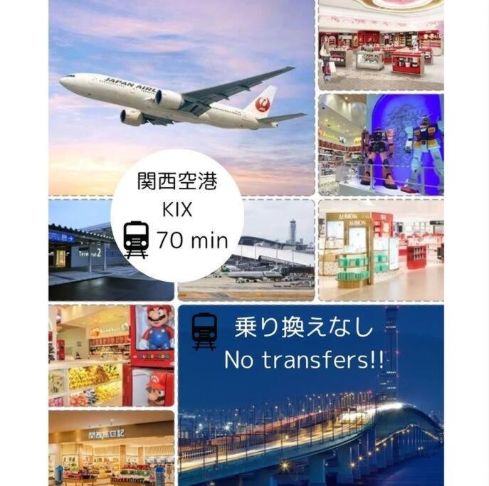 701 Residential Hotel Alex Usjまで1駅5分 Ōsaka Extérieur photo