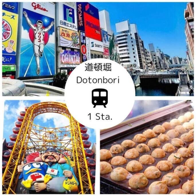 701 Residential Hotel Alex Usjまで1駅5分 Ōsaka Extérieur photo